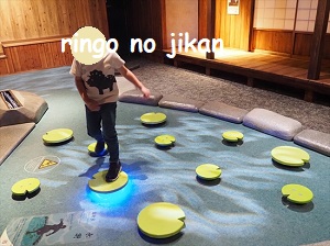 f:id:ringo_co:20211014232456j:plain