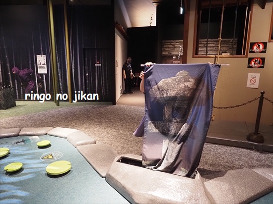 f:id:ringo_co:20211014232527j:plain