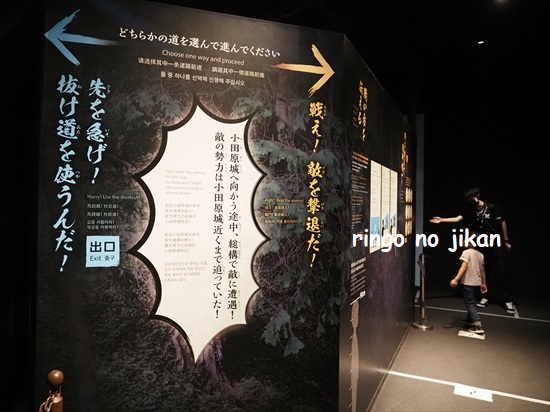 f:id:ringo_co:20211014232841j:plain