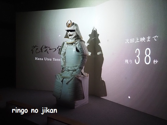 f:id:ringo_co:20211014234813j:plain