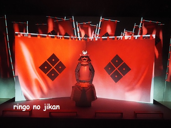 f:id:ringo_co:20211014234836j:plain