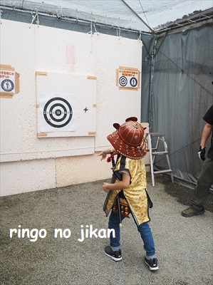 f:id:ringo_co:20211014235432j:plain