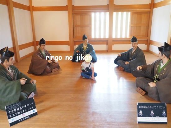 f:id:ringo_co:20211015000145j:plain