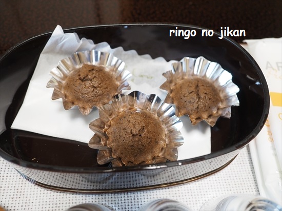 f:id:ringo_co:20211015135430j:plain