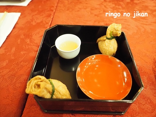 f:id:ringo_co:20211017004845j:plain