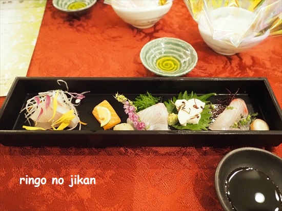 f:id:ringo_co:20211017005047j:plain