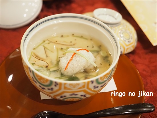 f:id:ringo_co:20211017005327j:plain