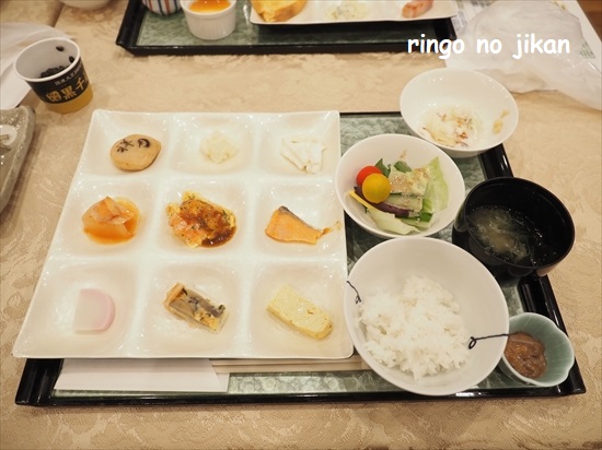 f:id:ringo_co:20211017011200j:plain