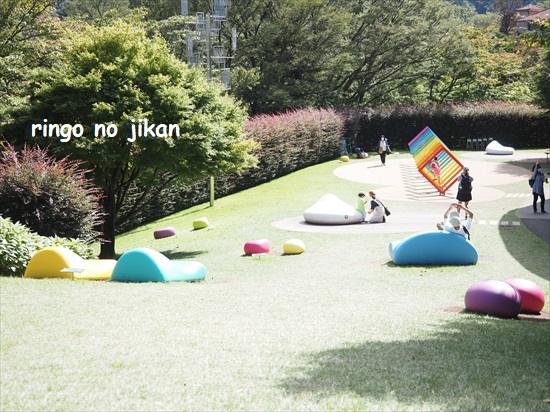 f:id:ringo_co:20211019143936j:plain
