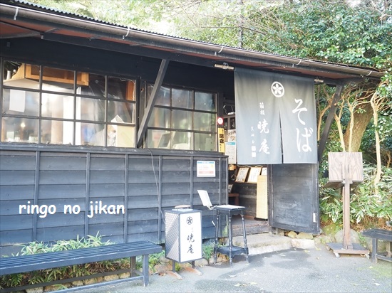 f:id:ringo_co:20211020104608j:plain