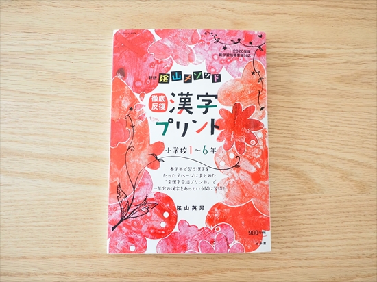 f:id:ringo_co:20211027101027j:plain