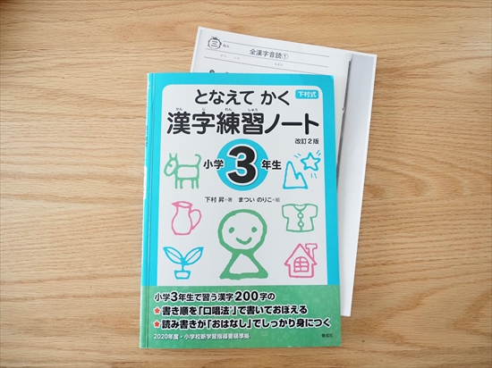f:id:ringo_co:20211027103009j:plain