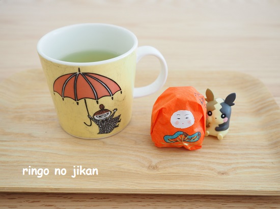 f:id:ringo_co:20211030212201j:plain
