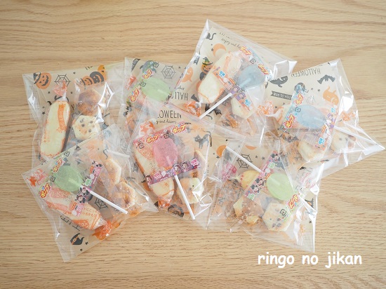 f:id:ringo_co:20211030214246j:plain