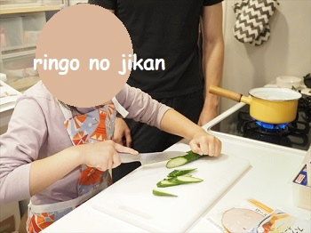 f:id:ringo_co:20211121220352j:plain