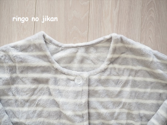 f:id:ringo_co:20211124102820j:plain