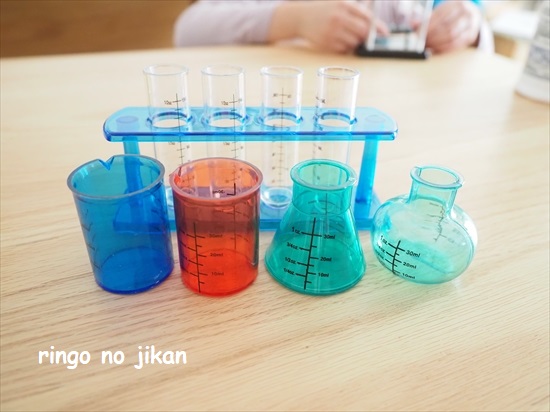 f:id:ringo_co:20211214141955j:plain