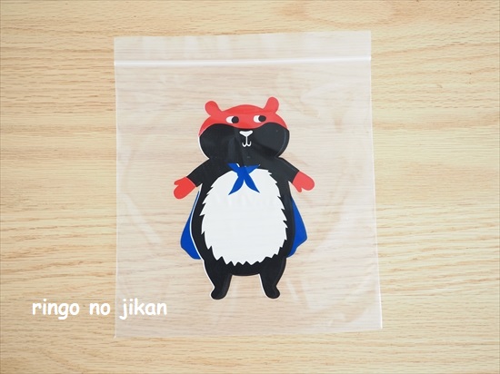 f:id:ringo_co:20211214142902j:plain