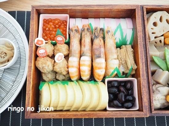 f:id:ringo_co:20220104001125j:plain
