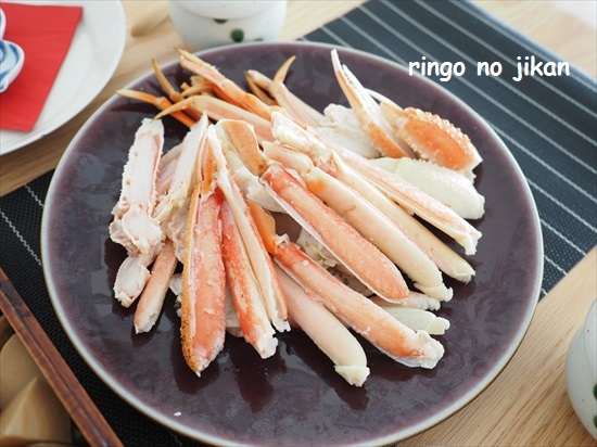 f:id:ringo_co:20220104001130j:plain