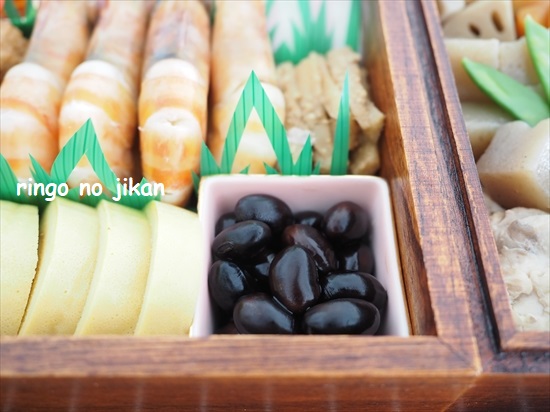 f:id:ringo_co:20220104001133j:plain