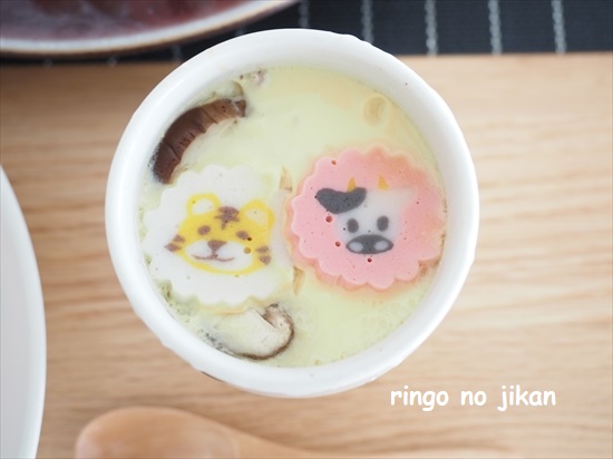 f:id:ringo_co:20220104001135j:plain