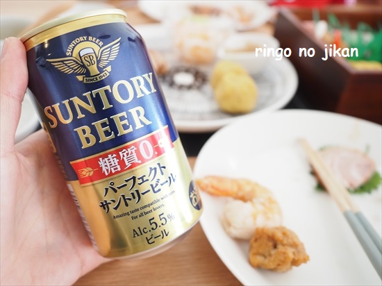 f:id:ringo_co:20220104001145j:plain