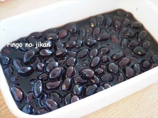 f:id:ringo_co:20220104001152j:plain