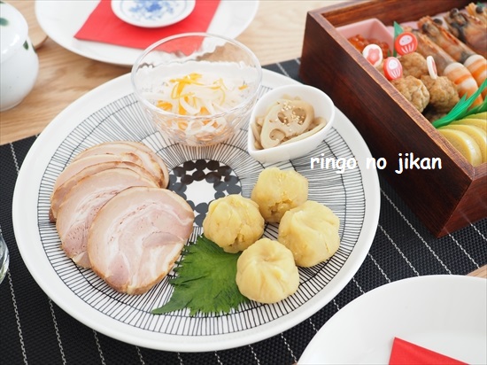 f:id:ringo_co:20220104001157j:plain