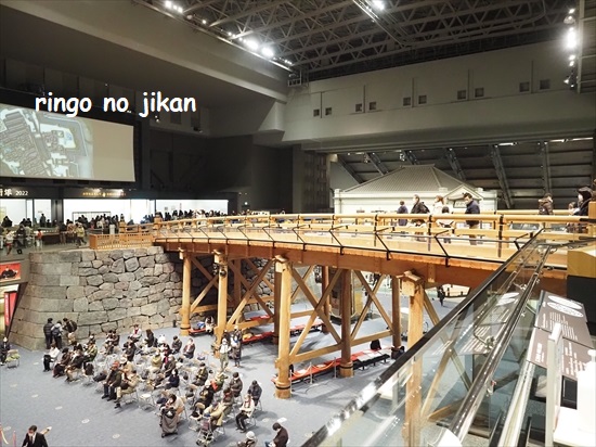 f:id:ringo_co:20220112104424j:plain
