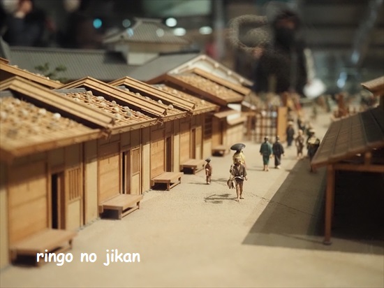 f:id:ringo_co:20220112105306j:plain