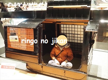 f:id:ringo_co:20220112105803j:plain