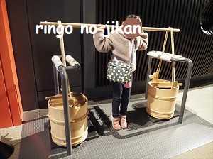 f:id:ringo_co:20220112110448j:plain