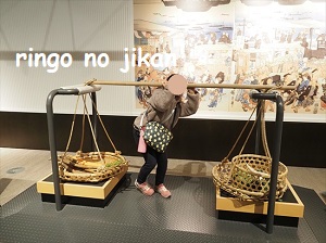 f:id:ringo_co:20220112111022j:plain