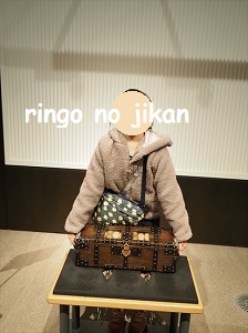 f:id:ringo_co:20220112111043j:plain