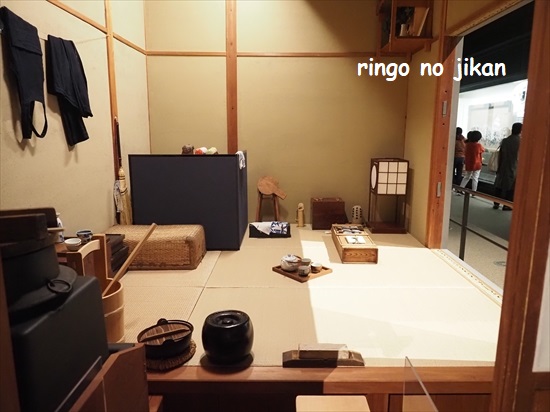 f:id:ringo_co:20220112111120j:plain