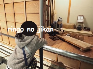 f:id:ringo_co:20220112111435j:plain