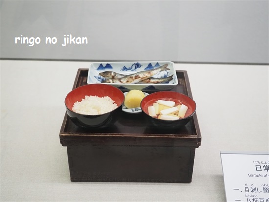 f:id:ringo_co:20220112111455j:plain