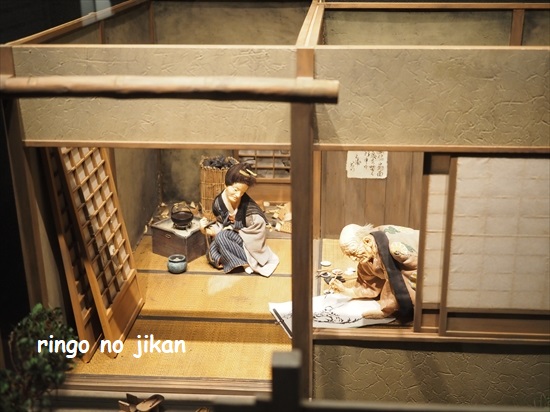 f:id:ringo_co:20220112112248j:plain