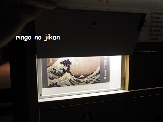f:id:ringo_co:20220112112306j:plain