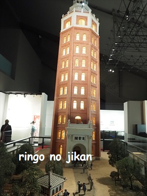 f:id:ringo_co:20220112130840j:plain