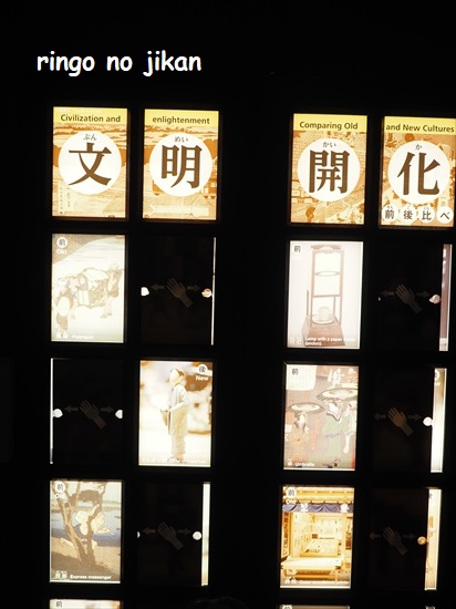 f:id:ringo_co:20220112131054j:plain