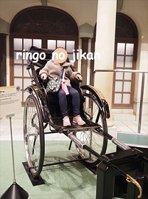 f:id:ringo_co:20220112132614j:plain