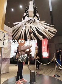 f:id:ringo_co:20220112132726j:plain