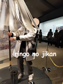 f:id:ringo_co:20220112132828j:plain