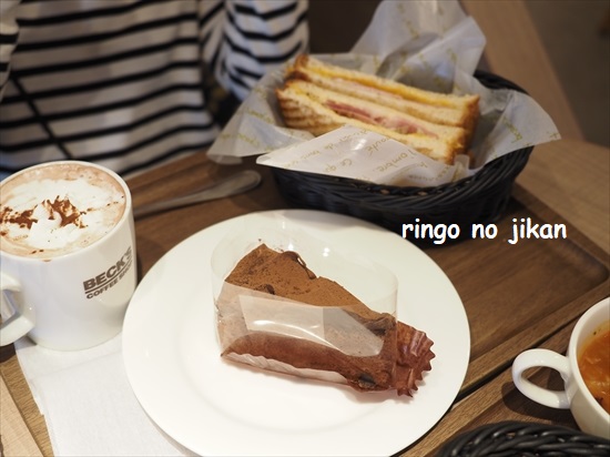 f:id:ringo_co:20220112134010j:plain