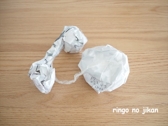 f:id:ringo_co:20220201111713j:plain