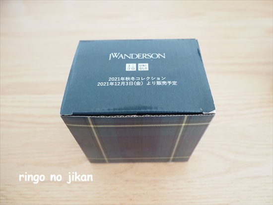 f:id:ringo_co:20220201112017j:plain