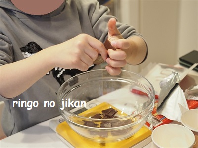 f:id:ringo_co:20220216115620j:plain