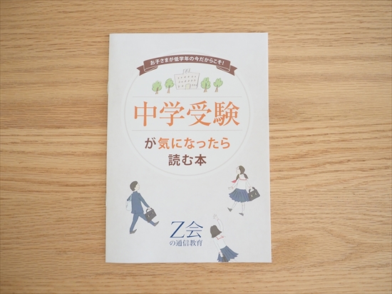 f:id:ringo_co:20220219102827j:plain